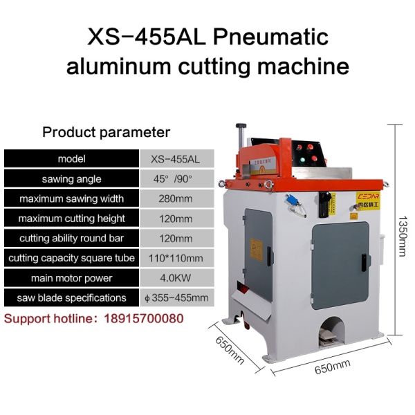 XS-455AL Aluminum Cutting Machine Aluminium Profile PVC Pipe Cutting Machine