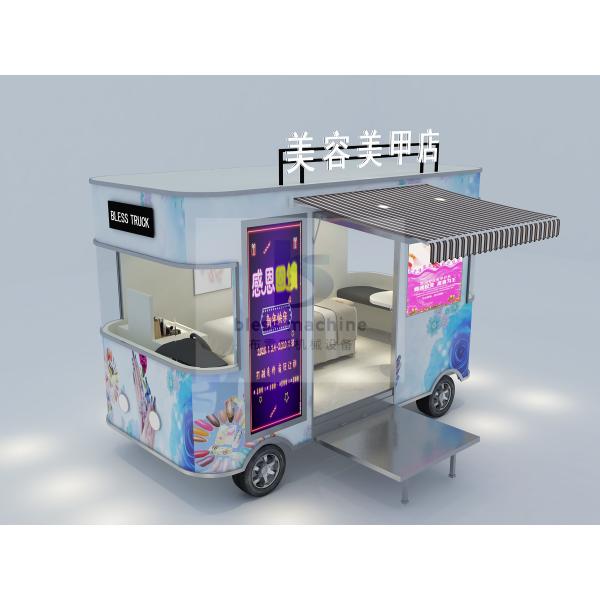 4 Wheels Technology Mobile Beauty Spa Salon Trailer for Dairy Products Long Service Life