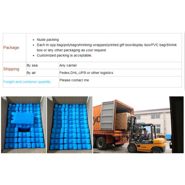 Не сплетенный изолированный Фрезабле крутой охладитель пузырей со льдом сумки для сумки детей