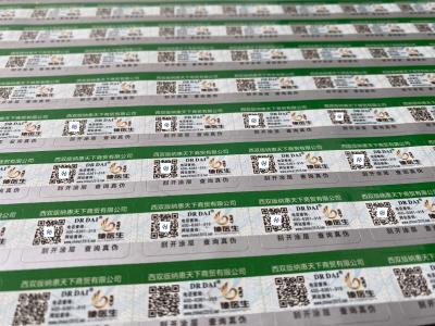 Glossy Surface Finish Hot Stamping Label for Customized Paper Products and Customized Logo