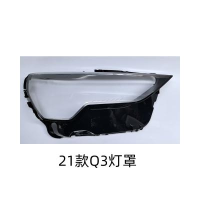 Car Accessories Headlamp Transparent Cover Lampshade Lamp Shade Glass Headlight Shell Lens for Audi 2021 Q3