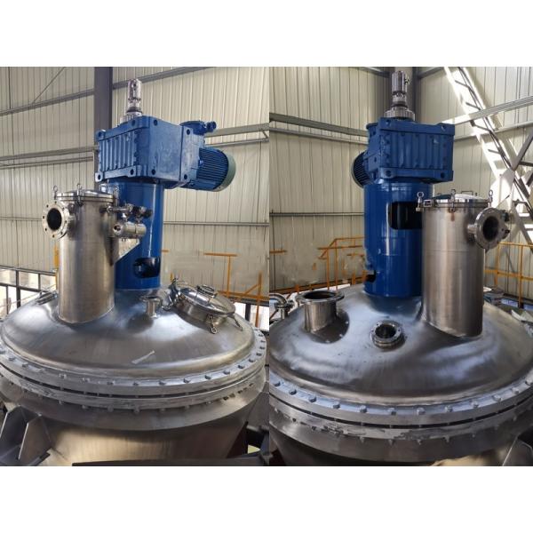 Single cone vacuum dryer