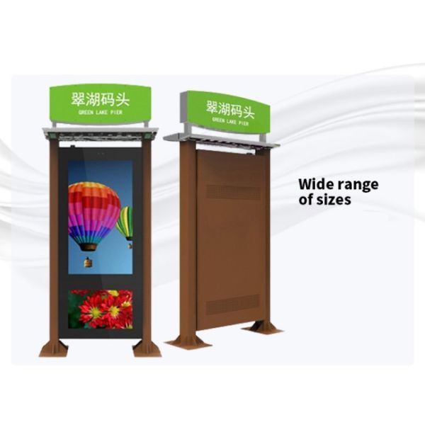 55 Inch  Rain Canopy Waterproof outdoor Capacitive Digital LCD advertising Display