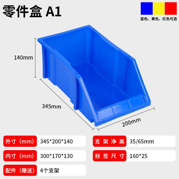 Large Warehouse Garage Tool Storage Picking Stackable Plastic Storage Part Bins Stackable Plastic Storage Bins Multi Function Plastic Shelf Bin Storage Racking Bin with Divider