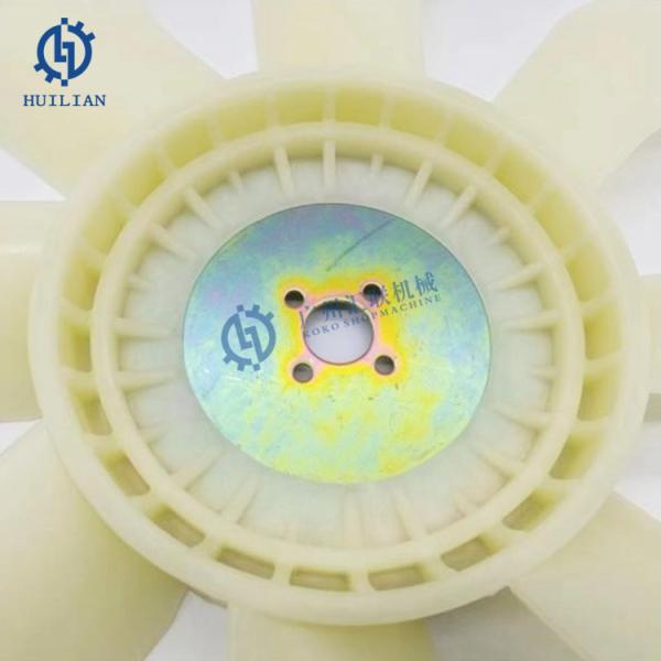 Прохлаждение вентилятора 129436-44740 4 отверстия 8 листьев вентилятор лопатка вписывается в двигатель Yanmar 4TNV88 Komatsu PC40-7 PC35R-8 4D88E 4D84-2