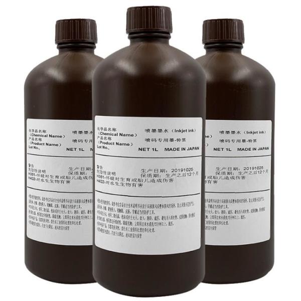 1000ml/Bottle Black Ricoh Ink Labels Ink Labelling Printing Ink For Label Printer