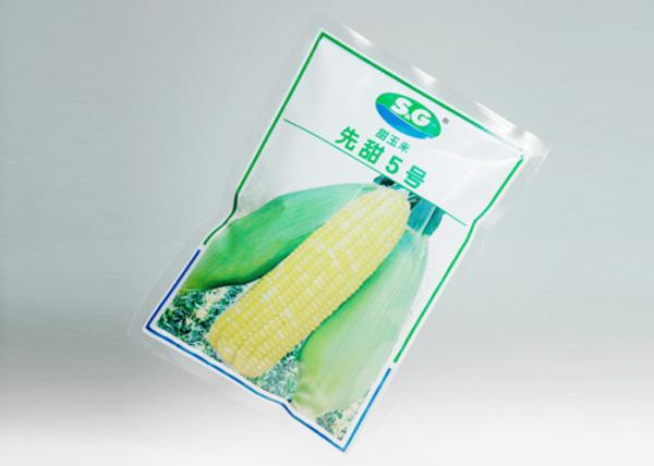 Vacuum Packaging Side Seal Bags For Food