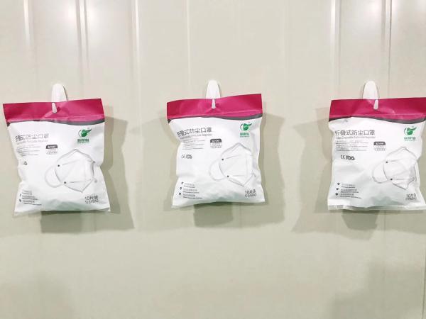 One Time Use KN95 Face Mask Disposable Particulate Respirator Consumable