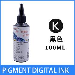 Water Based Pigment Ink Water Based Ink For EPSON TX800 XP600 Printer Transfer
