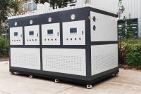 Resistência comercial Aquecimento elétrico Caldeira a vapor Eficiência de combustão elevada Operação estável