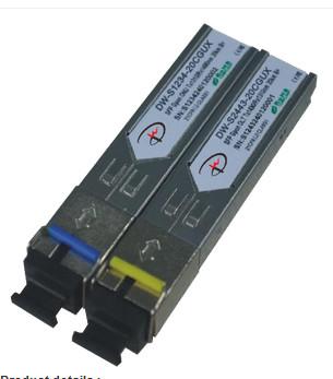 DONGWE SFP GPON DW-S2443-20CGTB 2.5G/1.25G,1490/1310,Class B+，0ºC ~ +70ºC，DDMI