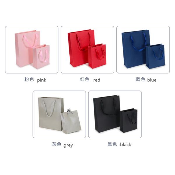 Gift White Cardboard Shopping Bag For Jewelry Clothing Shoes Packaging Custom Printed