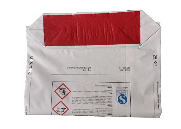 Eco Friendly Kraft Paper Sacks Chemical Material Agricultural  Fertilizer Packaging