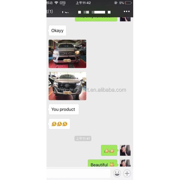 Защитник дверей автомобилей для Isuzu Dmax 2012-2016