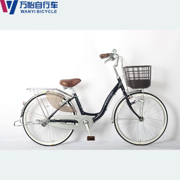 Прием персонализированного логотипа Стальные городские велосипеды 26 дюймовый городской велосипед велосипед с тормозом калибра