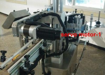 Máquina de etiquetas adesiva total da garrafa da máquina de etiquetas 2000mm do poder 2.6kw