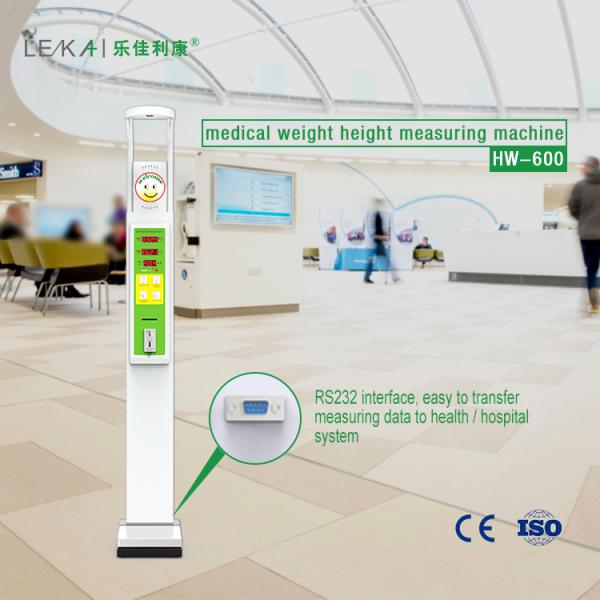 200Kg Coin Operated Electronic Human Weight Height Measuring Machine with Steel Body