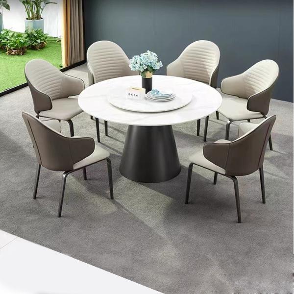 Graceful Chairs With Metal Legs , PU Brown Leather Dining Chair