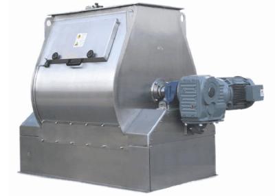 Stable Powder Mixing Plant Paddle Stainless Steel Powder Mixer FJHS 2 Type