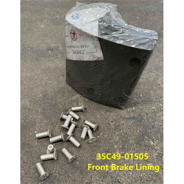 35С49-01505 Передняя тормозная оболочка HIGER Автобусные запасные части