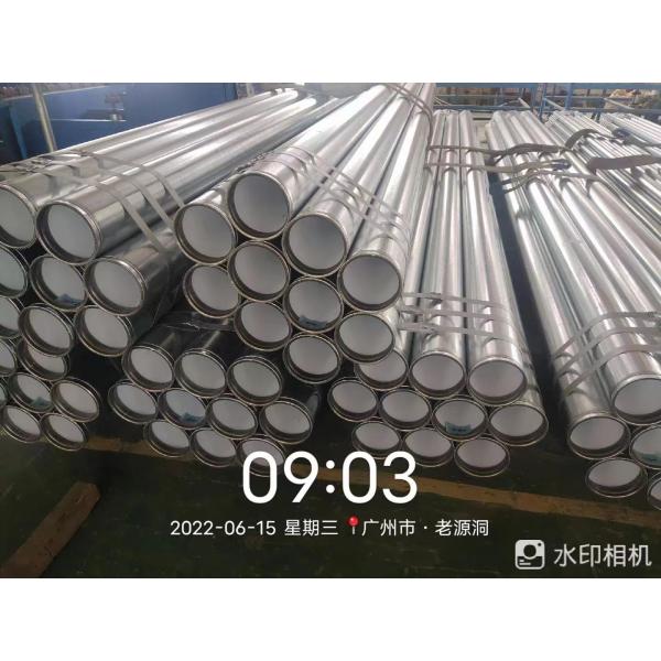 JIAXING H&G BOND TRADING CO.,LTD