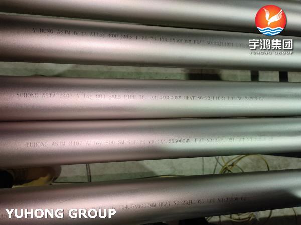 ASTM B407 ASME SB407 UNS N08810 liga 800 NICKEL ALLOY tubo sem costura ABS APROVADO