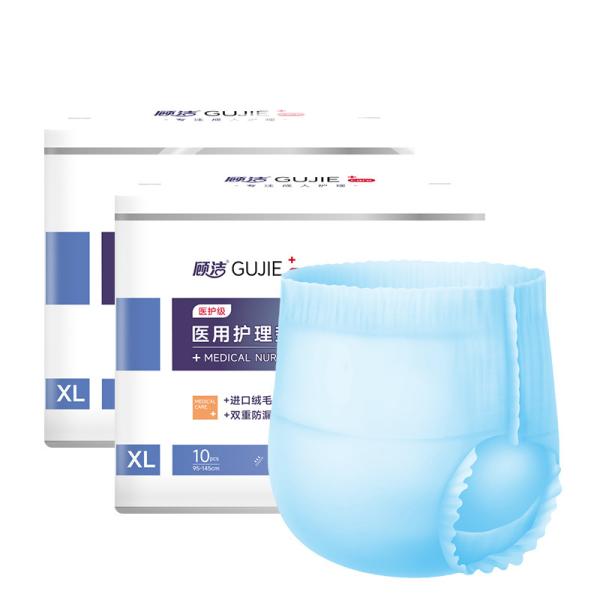 Ленточная лента, подтягивающаяся подгузники, пахнущие подгузники, пахнущие отход