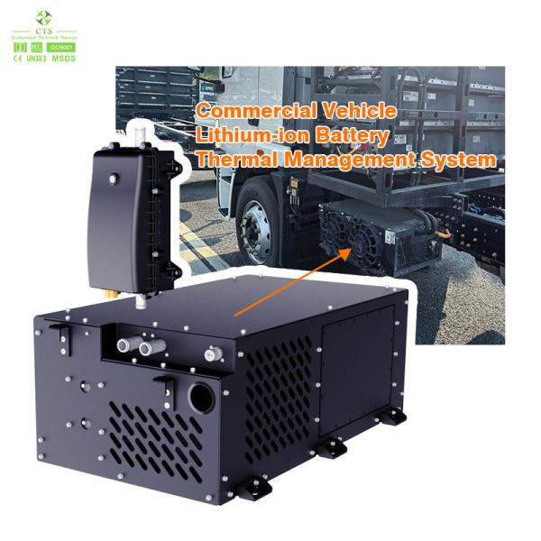 3KW 6KW 8KW 12KW Lithium Battery Thermal Management System for Commercial Vehiclems