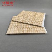 Conception classique Panneau mural en PVC Panneau de plafond résistant à l'humidité Durable Pour la décoration de l'hôtel
