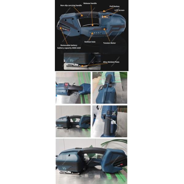 Handheld Electric Strapping Machine for Cardboard Packaging 3.1 KG 4.0Ah 50/60Hz 57.6Wh