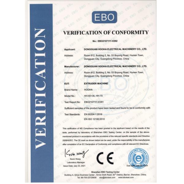 Провод пряжи изготовителя заплел машину Мульти-модели высокоскоростную медную заплетая для заплетенных провода и кабеля