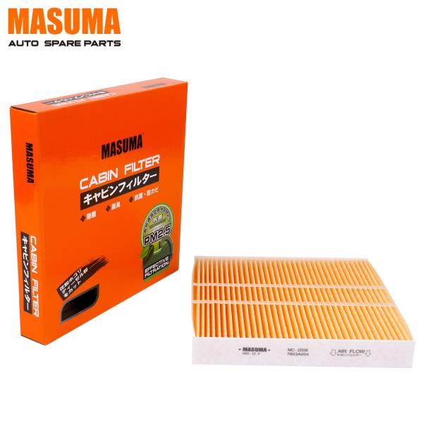 Automatic Nonwoven Cabin Filter for MITSUBISHI LANCER D14Z1 1400cc 7803A004 7803A109