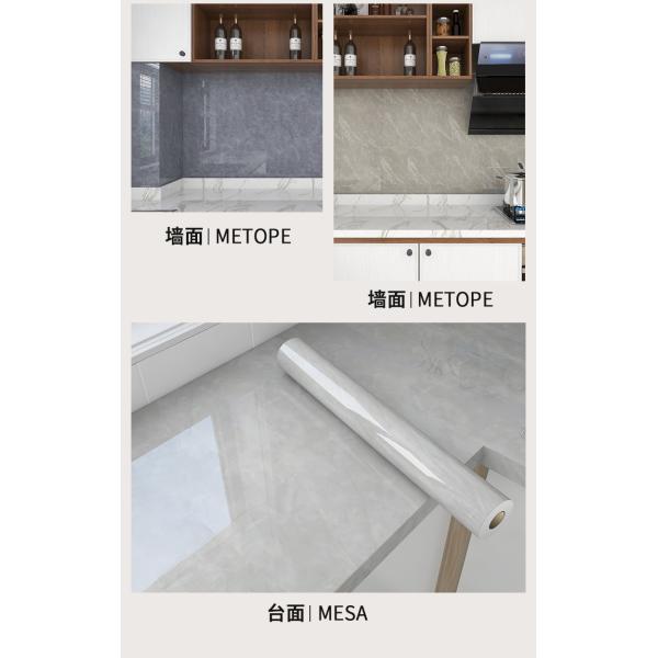 Fonction anti-statique Hôtel intérieur papier peint en PVC pour la décoration de maison de design en marbre