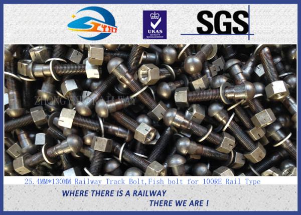 Catégorie 4,6 4,8 5,6 8,8 10,9 fishBolt ferroviaires/matériel du match 20# boulon de voie