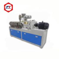 Caixa de engrenagens ZT25N Twin Screw Extruder com alto binário e estrutura compacta