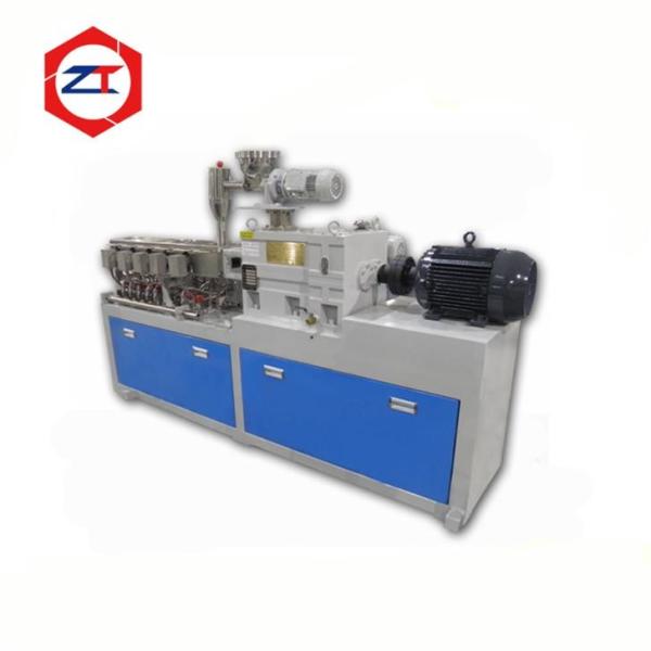 Lab Twin Screw Extrusora Rpm Gearbox SHTD25N 600 - 900 R/Min RPM Speed ​​Fabricantes de caixas de engrenagens industriais de baixo ruído