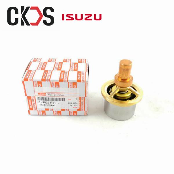 Isuzu Giga CYZ troque le thermostat de radiateur du moteur 6WF1