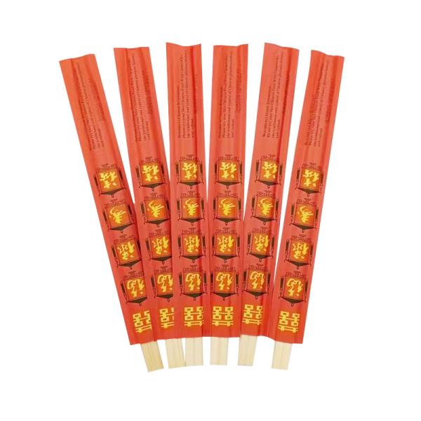 プラスチックのチョップスティックにさよならを言って BAMBOO Tensoge 使い捨てチョップスティック フットウェアタイプチョップスティック