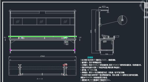 専用カスタマイズPCBコンベアプラグインワイヤーPCBライン