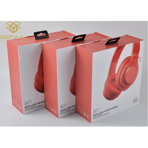 Headphone Packaging Box / Headset Packaging Box / Earphone Packaging Box