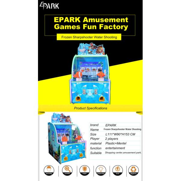Frozen Sharpshooter Arcade Water Shooting Video Game Machine Redemption Gashapon For Kids