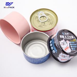 Customizable Rust Proof Pet Food Can Silver Round Tins With Lids