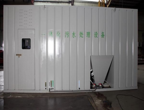 Hotel MBBR Sewage Treatment Plant Portable Waste Water Treatment Plant 30-250t/D