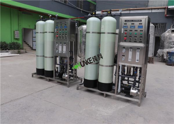 2000L RO Membrane System Seawater Desalination Equipment Water Filter System Water Purifier