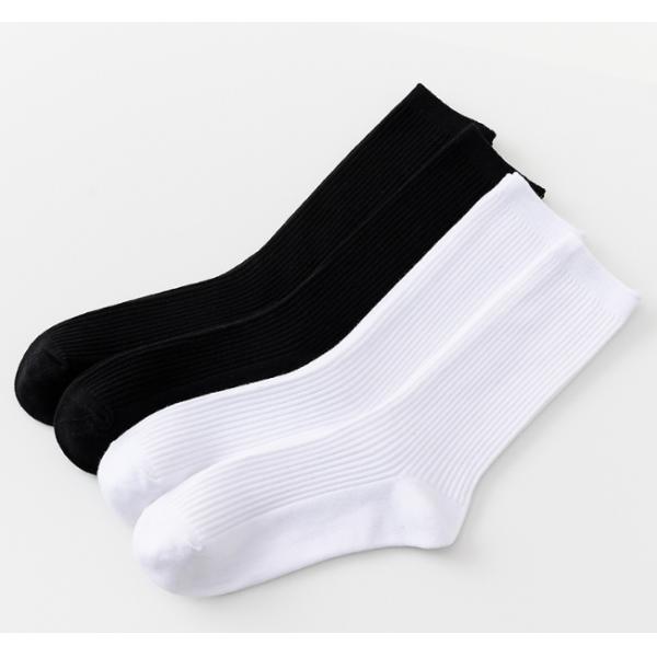 Custom Patterned Trendy Mens Socks / Mens Fashion Dress Socks Custom Jacquard Logo