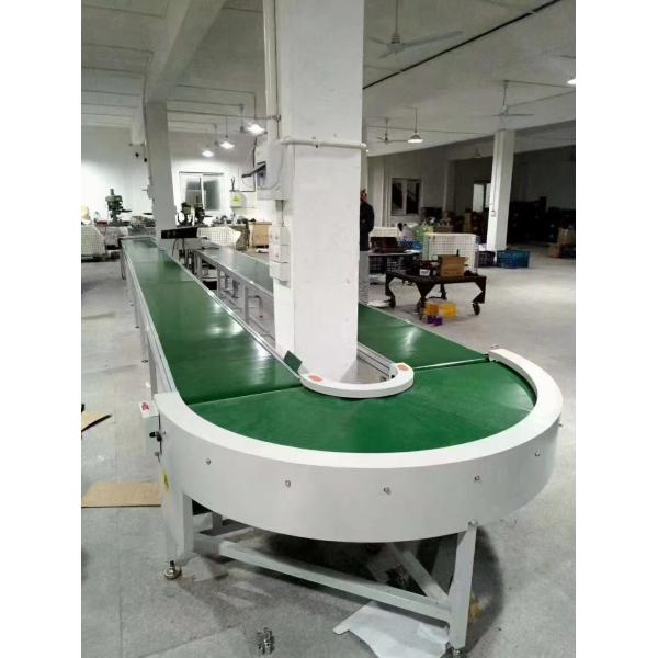 pace-Saving Curved Belt Conveyor Line for Seamless Product Flow in Assembly