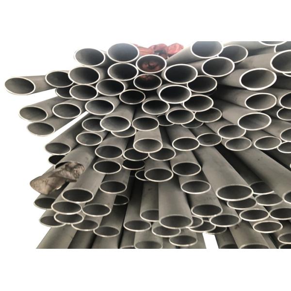 SS304/304L/316/316L Seamless Stainless Steel Coil Tubing China Supplier