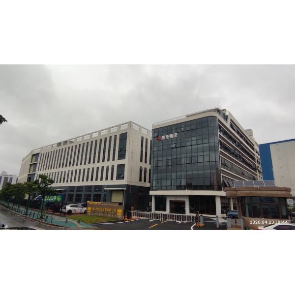 FOSHAN JUYANG NEW ENERGY CO LTD
