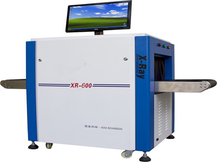 X-ray detector for shoes,toys,rubber,garments inspection(factory price)