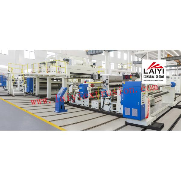 Пре- машина для производства бумажных ламинатов штранг-прессования фильма покрытия